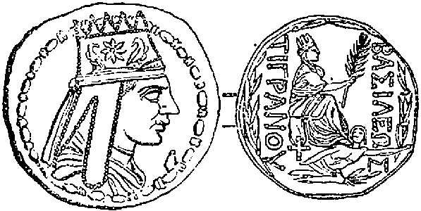 Coin of Tigranes